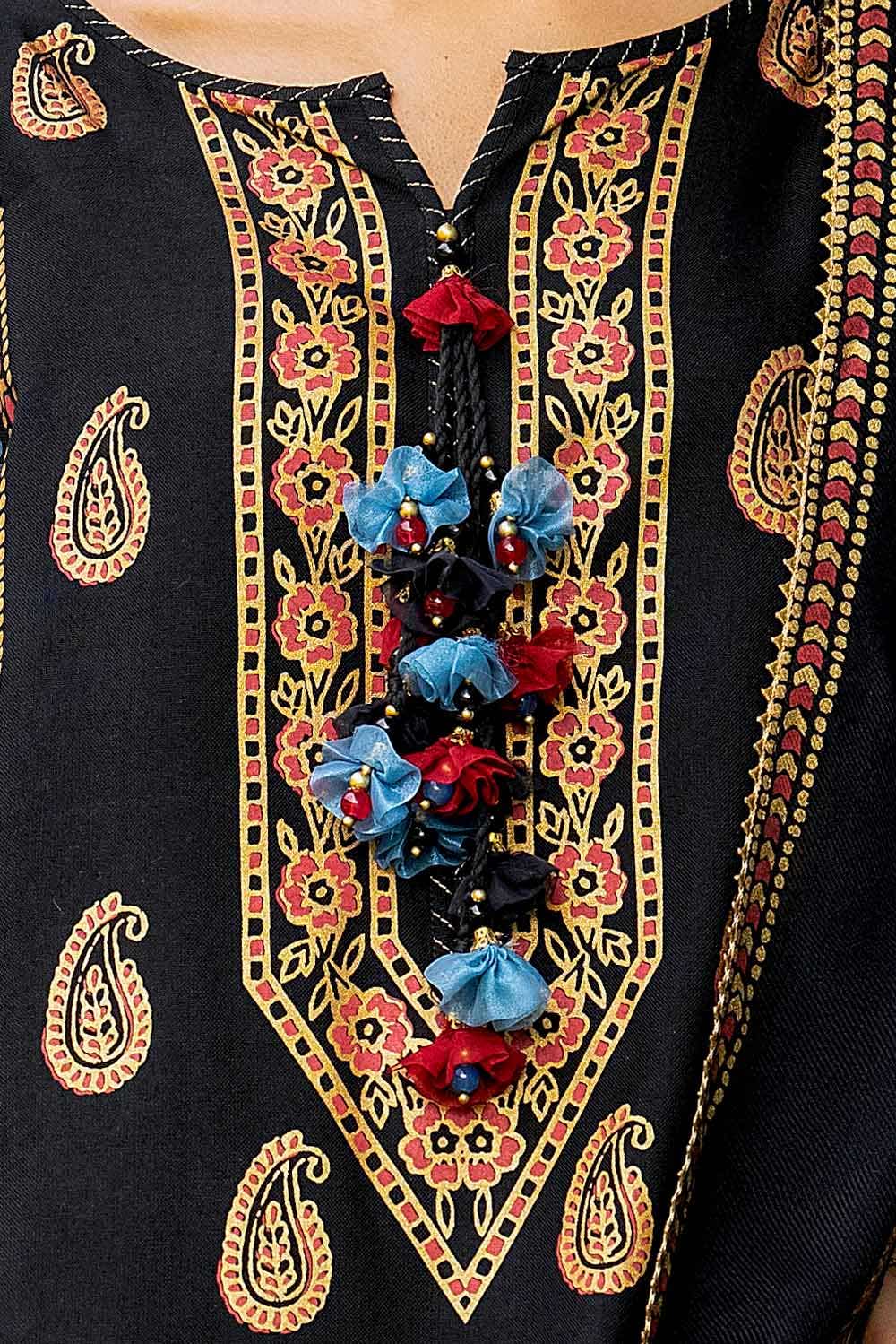 Gul Ahmed | Winter Collection 24 | Acrylic Dupatta AP-42040