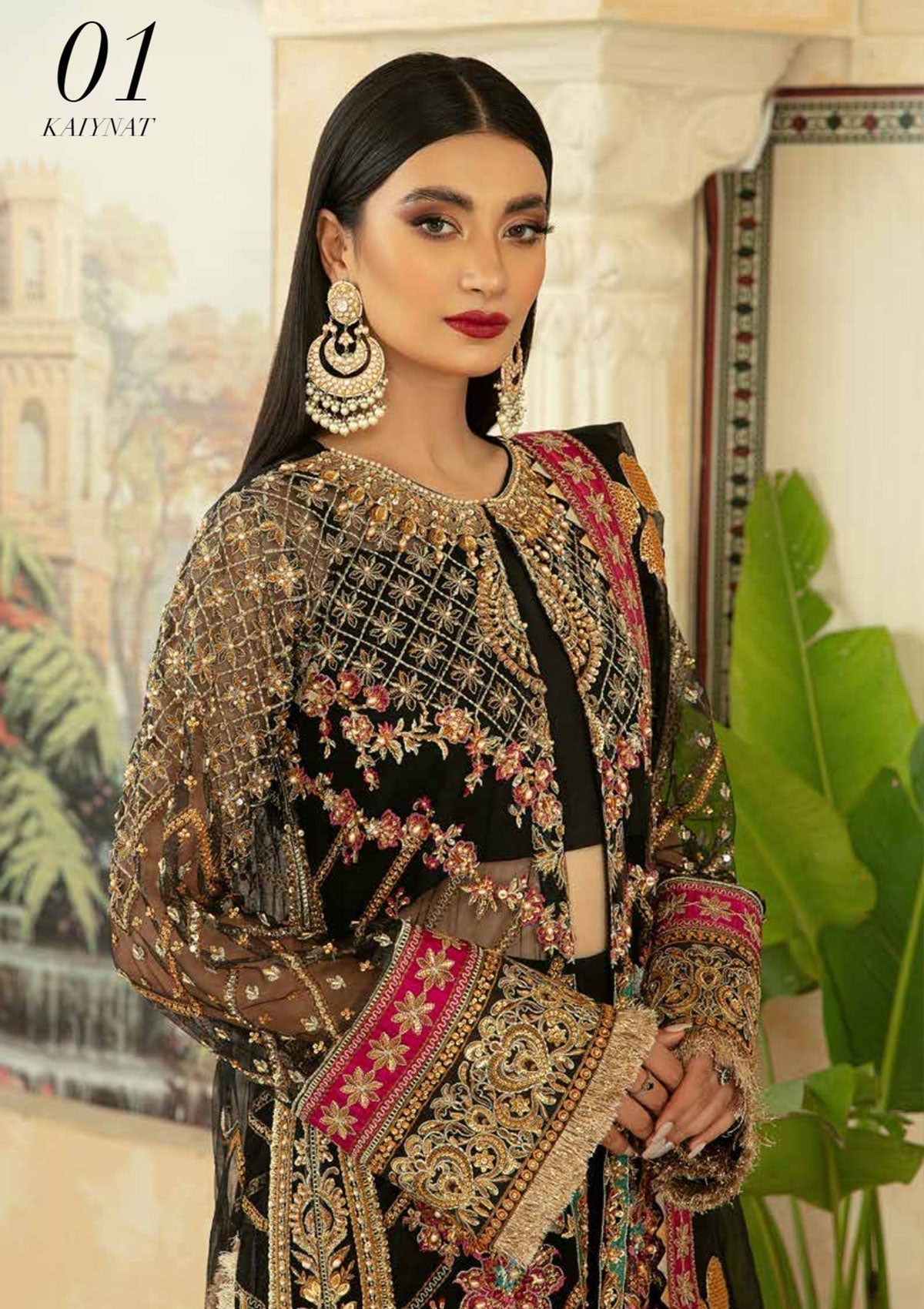 Maryam Hussain | Marwa Festive Collection | KAIYNAT