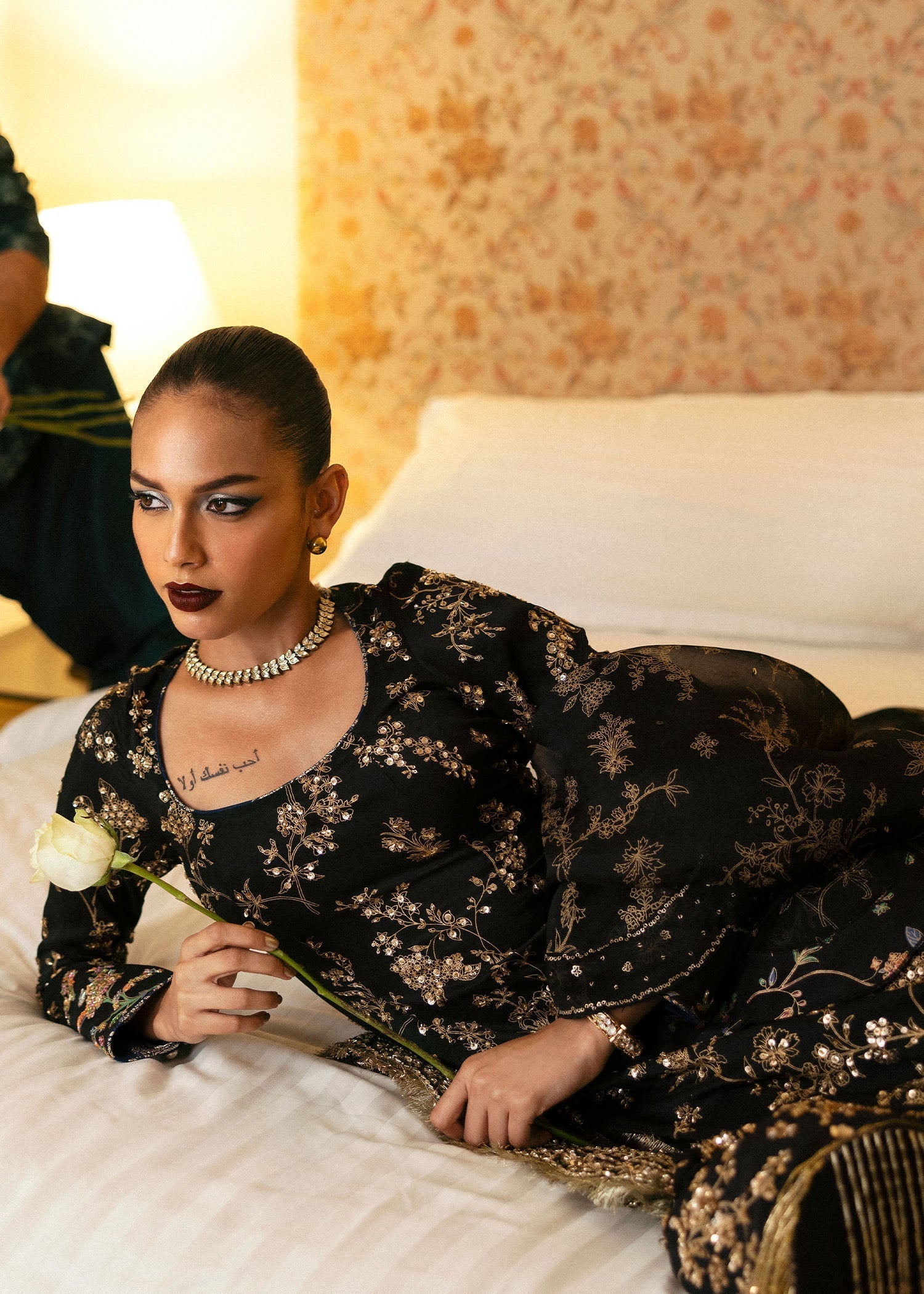 Hussain Rehar | Basic Not Basic |  Auric