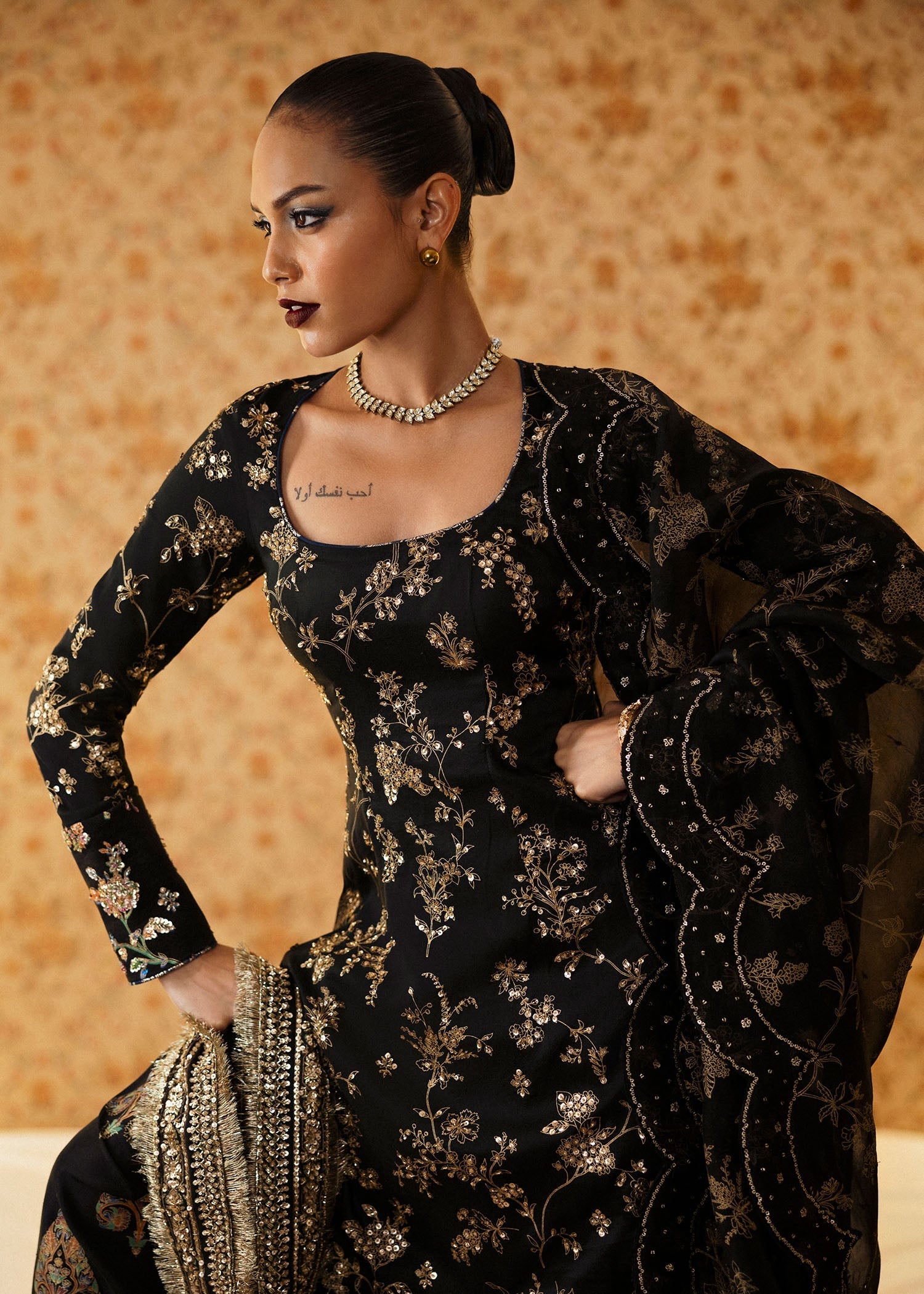 Hussain Rehar | Basic Not Basic |  Auric