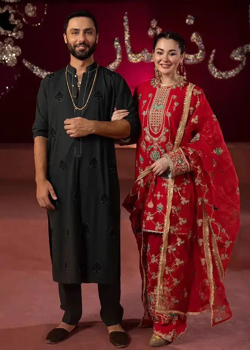 Ali Xesshan | Bhaag Lagay Rain | AANARI – LP-011