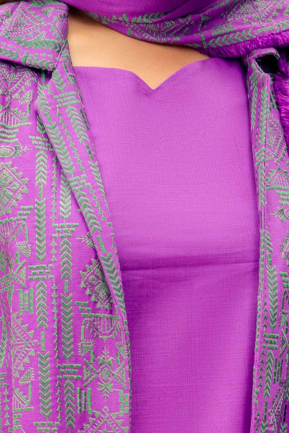 Gul Ahmed | Winter Collection 24 | Khaddar Dupatta K-42017 T